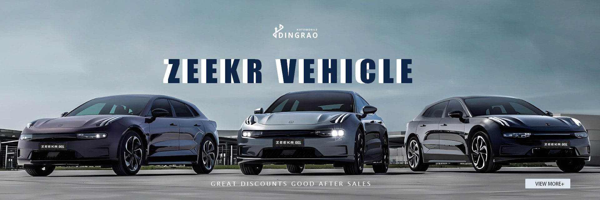 کیفیت خودروهای الکتریکی کارخانه