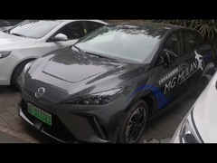 ماشین الکتریکی MG صادرات چینی کشتی سریع هوشمند MG 4 مولان ورزش خودرو الکتریکی EV ماشین