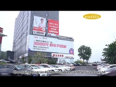 آخرین پروفایل شرکت